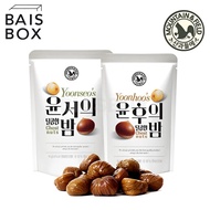 Korean Diet Snack | 100% Real Roasted Chestnuts 50g / 80g | Nutritious Snack | Diet Food | Keto Snac