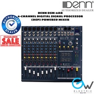 DENN DSM-8AR 8-Channel Digital Signal Processor (DSP) Mixer