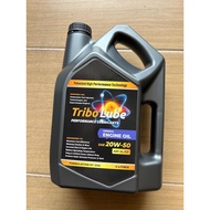 4L Tribo Lube Engine Oil 20W50 For Engine Water Pump / Petrol Engine / Diesel Engine / Genset 20/50 