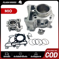 เสื้อสูบ พร้อมลูกแหวน ปะเก็น 52.4mm 58mm YAMAHA MIO-125 มีโอ-125 รหัสข้างเสื้อ 44D00