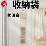 內衣收納掛袋 襪子懸掛式收納袋 整理衣物袋 門後懸掛儲物袋