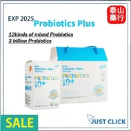 atomy probiotic 2.5g x 120pcs 艾多美 益生菌 atomy probiotic