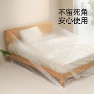 H44（S碼：470*4cm）家具防塵保護套 一次性防塵套 遮蔽膜 梳化套 大傢私防塵膜 裝修保護薄膜 家具保護 床套 傢私套 搬屋 裝修必備