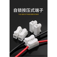 Wire Connector Terminal Quick Crimp