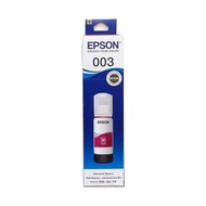TINTA EPSON 003 L3100/L3110/L3150 MAGENTA 65ML