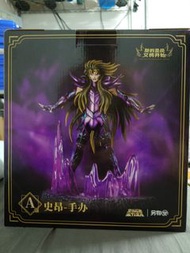 陸版聖鬥士星矢：A賞（冥衣史昂）