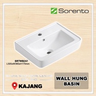 Sorento Ceramic Material Wall Hung Design Bathroom Art Basin SRTWB247
