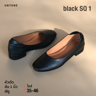 รองเท้าคัชชู หัวตัด 1 นิ้ว ไซส์ใหญ่ 35-46 สีดำ (สามารถใส่รับปริญญา) [Black SQ1] UNTONE