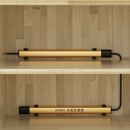 Wardrobe Moisture-Proof Tube Electric Heating Rod Piano Dehumidifier Automatic Constant Temperature 