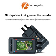 SE70 Motorcycle Blind Spot Monitoring Recorder ADAS Driving Warning System Dash Cam 3 Inch 2K HD Scr