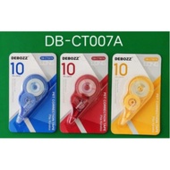 Correction Tape 10M DB-CT007A / Cortape / tip ex / tip x / typex 1 Pcs