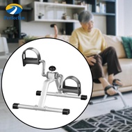 Perfeclan under Desk Pedal Bike Balance And Arm Exercise Cycle Home Exercise Fitness Equipment Floor
