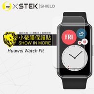 O-ONE [Small Fluorescent Film] Huawei Huwei Watch Fit Rhino Leather Protective Film (A Set Of 2 Item