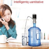 Pump Water Bottle USB 不銹鋼自動上水器 桶裝水抽水器 家用電動充電飲水機地盤飲水神器
