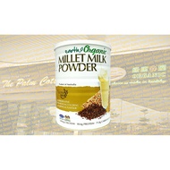 Earth Living Millet Milk Powder 900g