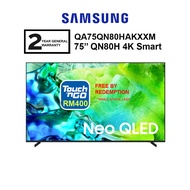 Samsung 55'' QA55QN70FAKXXM / 65" QN70F QA65QN70FAKXXM / 75" Neo QLED QN80H 4K  QA75QN80HAKXXM AI Sm