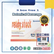 【Buy3Free1】[Official store]Hishin瘦身王 燃脂 代谢 Weight Control, Slimming, Kawal Berat & Kuruskan EXP2027 