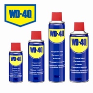 ORIGINAL WD-40 RUST REMOVER & PENETRATING OIL 100ML (SMALL)