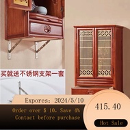 02Buddha Niche New Chinese Style Clothes Closet Solid Wood Home with Door Altar God of Wealth Cabine