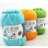 5PLY MILK COTTON YARN 50G SOFT WORSTED KNITTING PART 2/2
