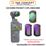 K&F DJI OSMO Pocket 3 Filter Kit (CPL+ND4+ND8)