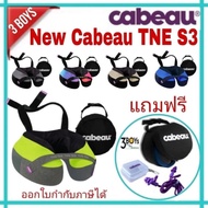 CABEAU Neck Pillow Evolution S3 (TNE) Memory Foam Free Chin Strap Bag Earplugs Usa Brand.