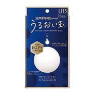 LITS 幹細胞激減肌齡面膜球6枚