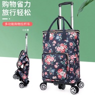 New Style Grocery Shopping Cart Small Trolley Tinfoil Insulation Fresh-Keeping Household Shopping Ca