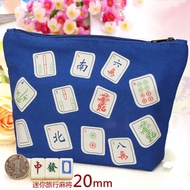 Royal travel Mini Crystal tiles tourism Mahjong Mahjong set 20mm mahjong in cloth bags hand