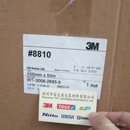Processing 3M Supply Genuine 8810 Original Thermal Conductive Korean Production Tape Double-Sided Mo