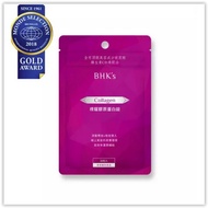 [Double 11] BHK's Nude Collagen Tablets [Beauty Model First Choice Q-Bomb Beauty] (30's) Advanced Pl