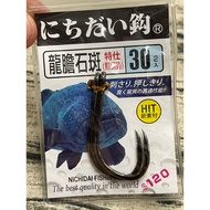 [POKEE Pacific Ocean] ({割ち Center Hook) (Gentian Grouper) (Special No Barb) (No [Gentian Grouper Spe