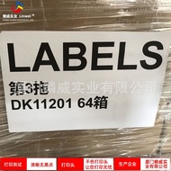 Brother Compatible Label Machine Dedicated DK Label Ribbon DK-11201 Standard Address Label (Thermal 