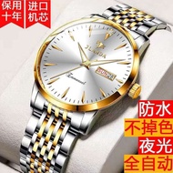 New Swiss imported automatic watch men s mechanical watch waterproof business men s watch calendar men s watch with belt