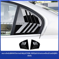 ka si mai|ชุดแต่งภายนอก แบล็ค วอร์ริเออร์E46        BMW 3