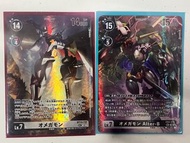 Digimon 卡奧米加獸 異畫