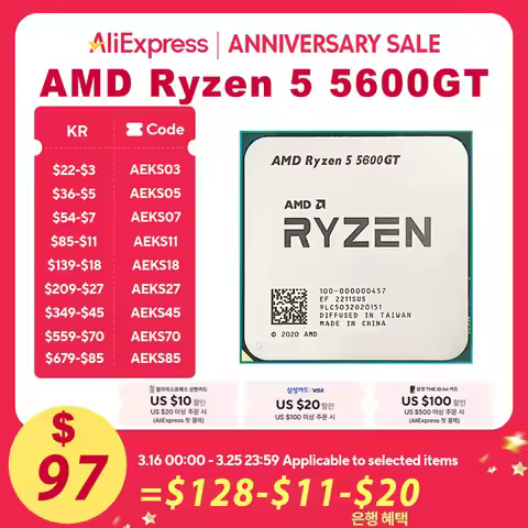 NEW AMD Ryzen 5 5600GT R5 5600GT 3.6 GHz 6-Core 12-Thread CPU Processor 7NM L3=16M 100-000001488 Soc