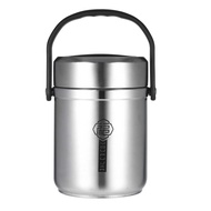 Stainless Steel Vacuum Insulated Food Jar Long Time Insulation Portable Pot Thermos Container 1.8L L