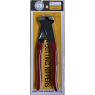 [Shidong Tools] Nio Ge Chen Vise