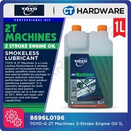 TOYO-G 8696L0196 Machines 2T 2-Stroke Engine Oil Smokeless Lubricant - 1L