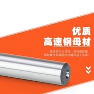 PQT Spiral Slot Reamer 14.1 14.2 14.3 14.4 14.5 14.6 14.7 14.8 14.9 H7