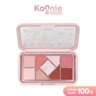 Ashley Nine Colors Eyeshadow 8.4g พาเลทอายแชโดว์ 9 เฉดสีโทนธรรมชาติ
