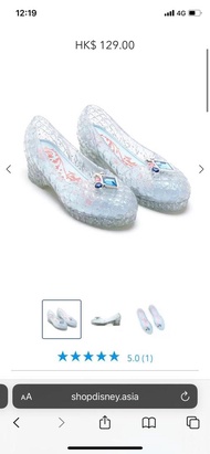 Elsa發光水晶鞋