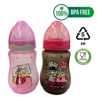 [9oz,250ml TwinPack] Didi and Friends Wide Neck Bottle Botol Susu Bayi [NANA DIDI Laparnya Mumia Lim