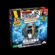 限時解鎖:密室逃脫 歷險故事擴充2 | 桌遊 | Boardgame