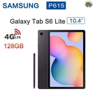 Galaxy Tab S6 Lite 10.4" LTE 平板電腦 P615 (4+128GB) 灰色【平行進口】