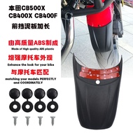 ★Bj★Suitable for Honda CB500X CB400X CB400F Modified Accessories Front Mudguard Extended Mudguard Waterguard