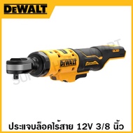 DEWALT 12 Volt Cordless Block Wrench Size 3/8 Inch (Empty Machine) Model DCF503EN-XJ