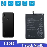 100% Original For Huawei Y6 2019 Y6 Pro 2019 Y5 lite 2017 Huawei Y5 2019 2018 Honor 7A 7s High Quali
