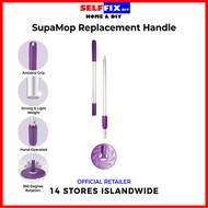 【SupaMop 】Cleaning Spin Mop Stick Replacement Handle - Kitchen Bathroom Living Room